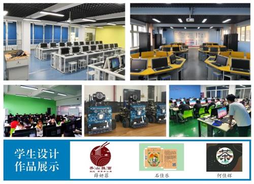 陕西机电职业技术学院计算机网络工程技术服务专业招生简章