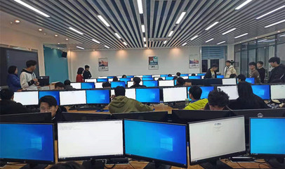 2020年职业技能节 计算机网络应用技能大赛——赋能数字经济，锻造网络工程技术精英